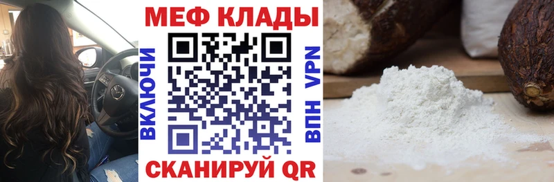 Наркошоп купить Псилоцибиновые грибы  Меф мяу мяу  Марихуана  СК  Октябрьск