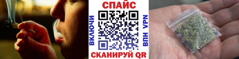Купить закладки  Октябрьск  БУТИРАТ оксана 