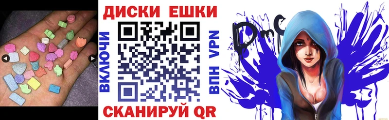 ЭКСТАЗИ бентли  Купить где  Октябрьск 