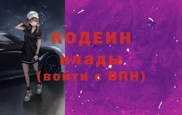 трава Кукмор