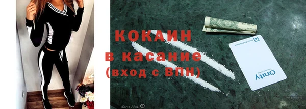 винт Куйбышев