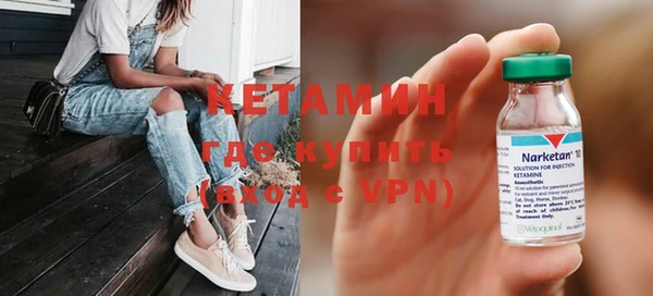 a pvp Кулебаки