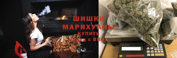 винт Куйбышев