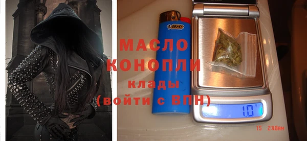 трава Кукмор