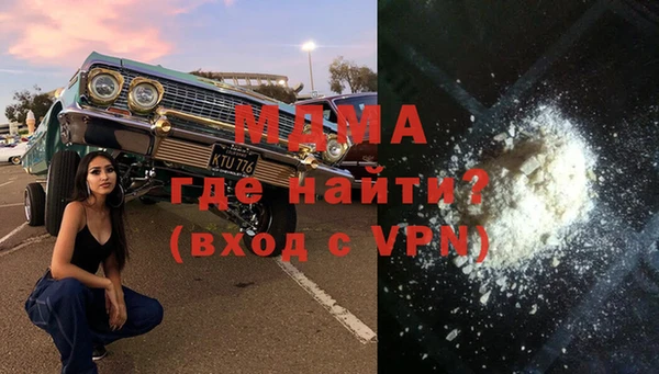 винт Куйбышев