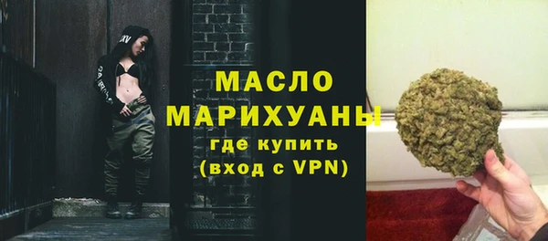 a pvp Кулебаки