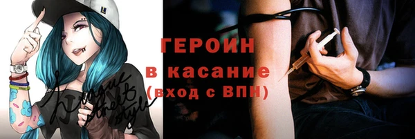a pvp Кулебаки