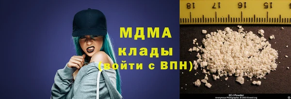 a pvp Кулебаки