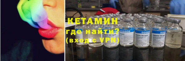 винт Куйбышев