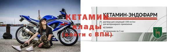 a pvp Кулебаки