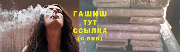 трава Кукмор