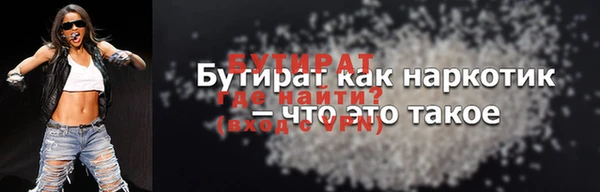 a pvp Кулебаки