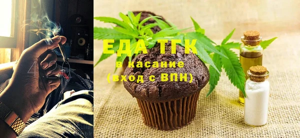 трава Кукмор