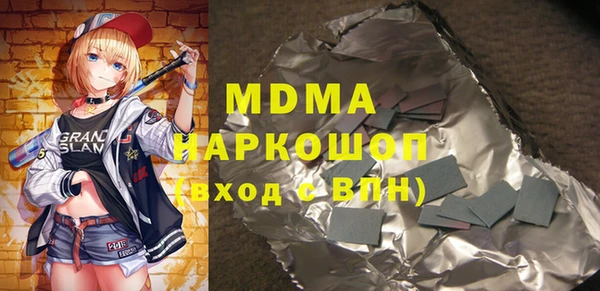 трава Кукмор