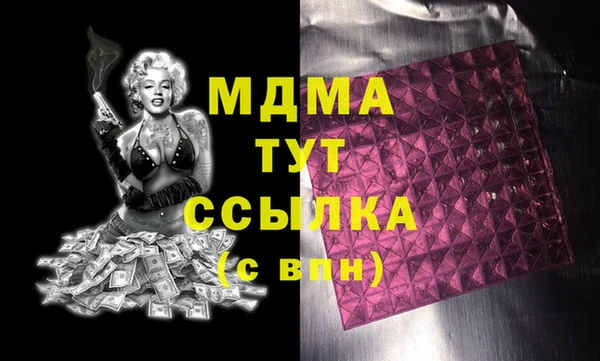 трава Кукмор
