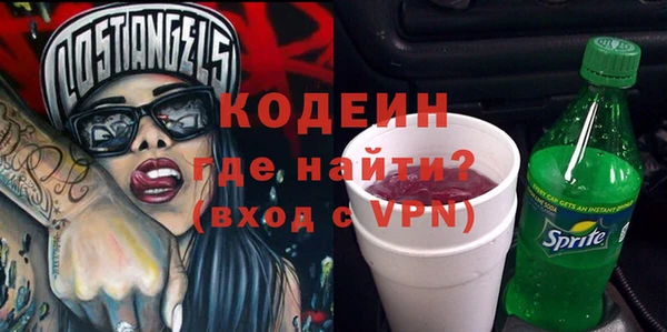 a pvp Кулебаки