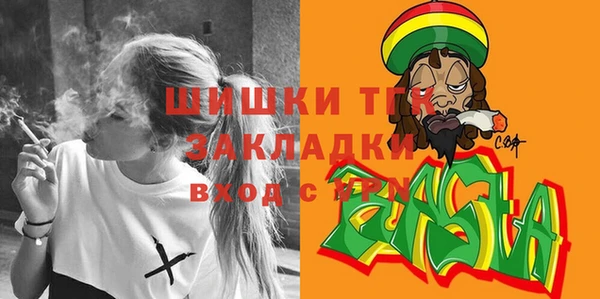 трава Кукмор