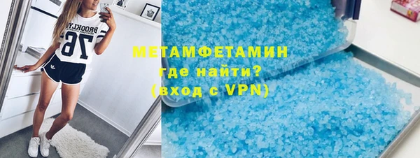 трава Кукмор