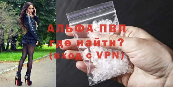 трава Кукмор
