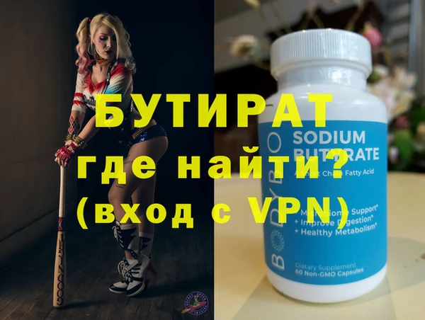 a pvp Кулебаки
