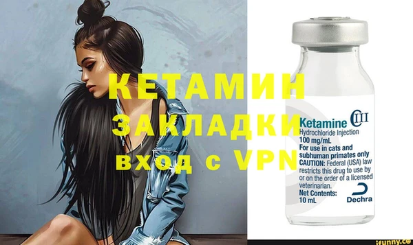 a pvp Кулебаки