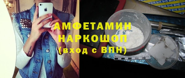 a pvp Кулебаки