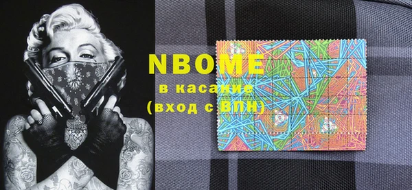трава Кукмор