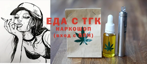 винт Куйбышев