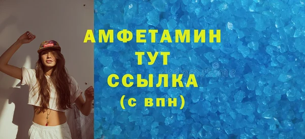 трава Кукмор