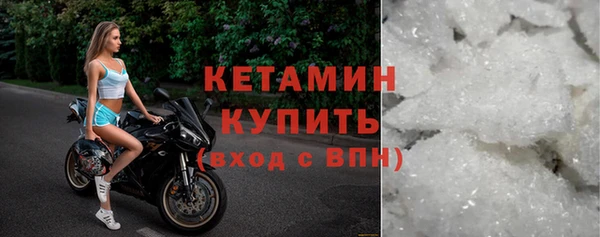 винт Куйбышев