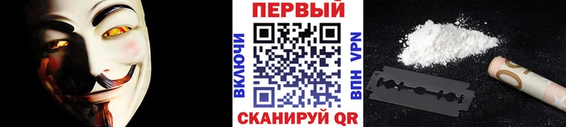 Метамфетамин кристалл Октябрьск