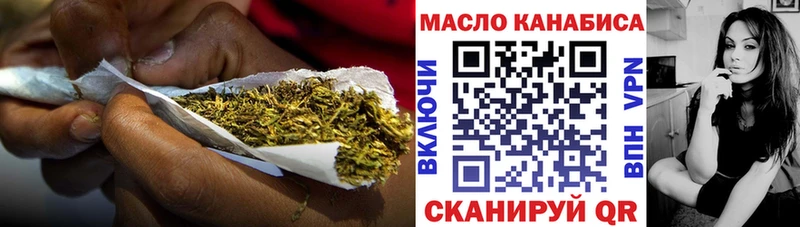Дистиллят ТГК жижа  Купить где  Октябрьск 