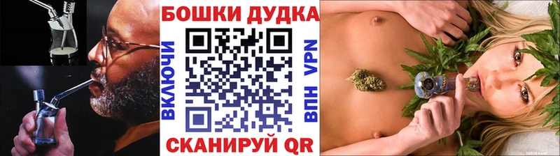 Марихуана Amnesia  Купить где  Октябрьск 